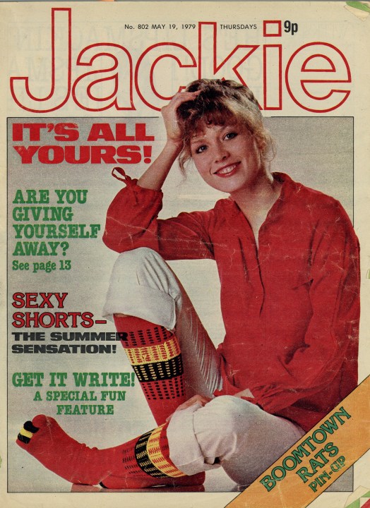 FM_JA_19MAY_1979_p06_cover