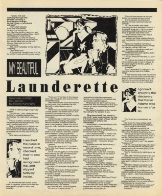 FM_JA_25APIRIL_1987_p31 copy